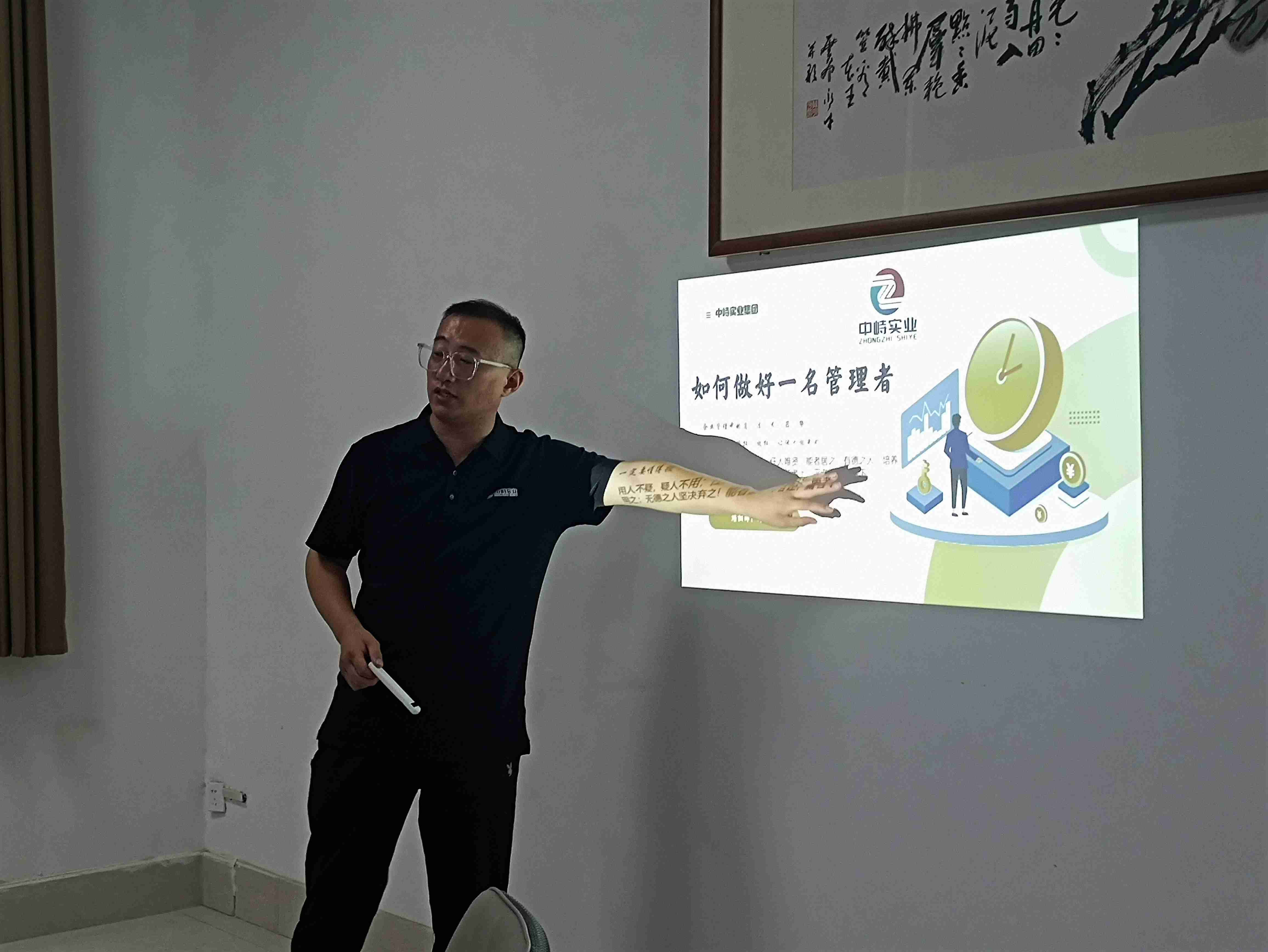 微信图片_20240722144003.jpg