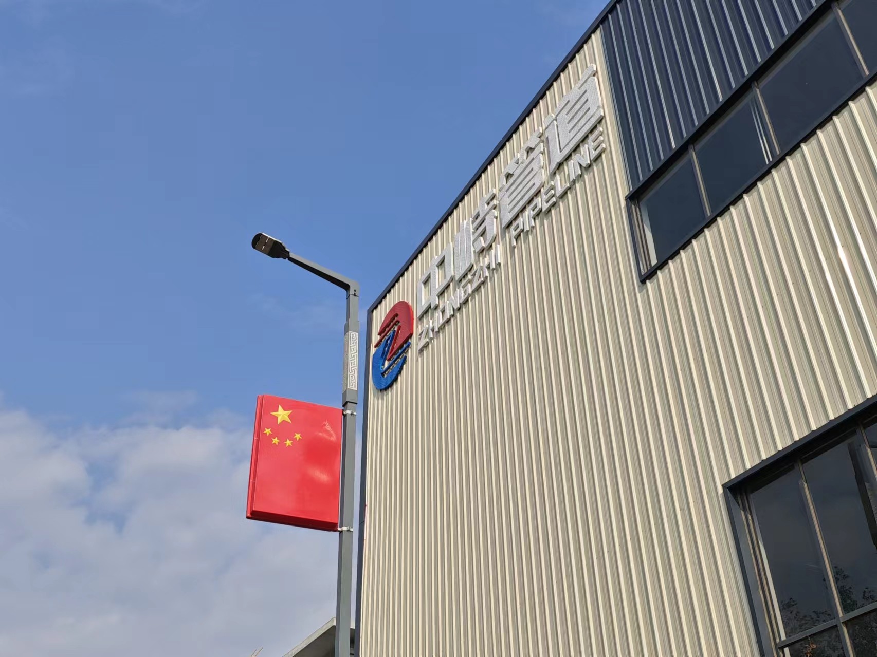 微信图片_20240930082243.jpg
