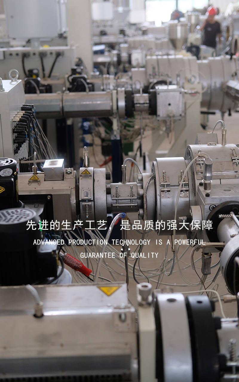 手机通栏图片